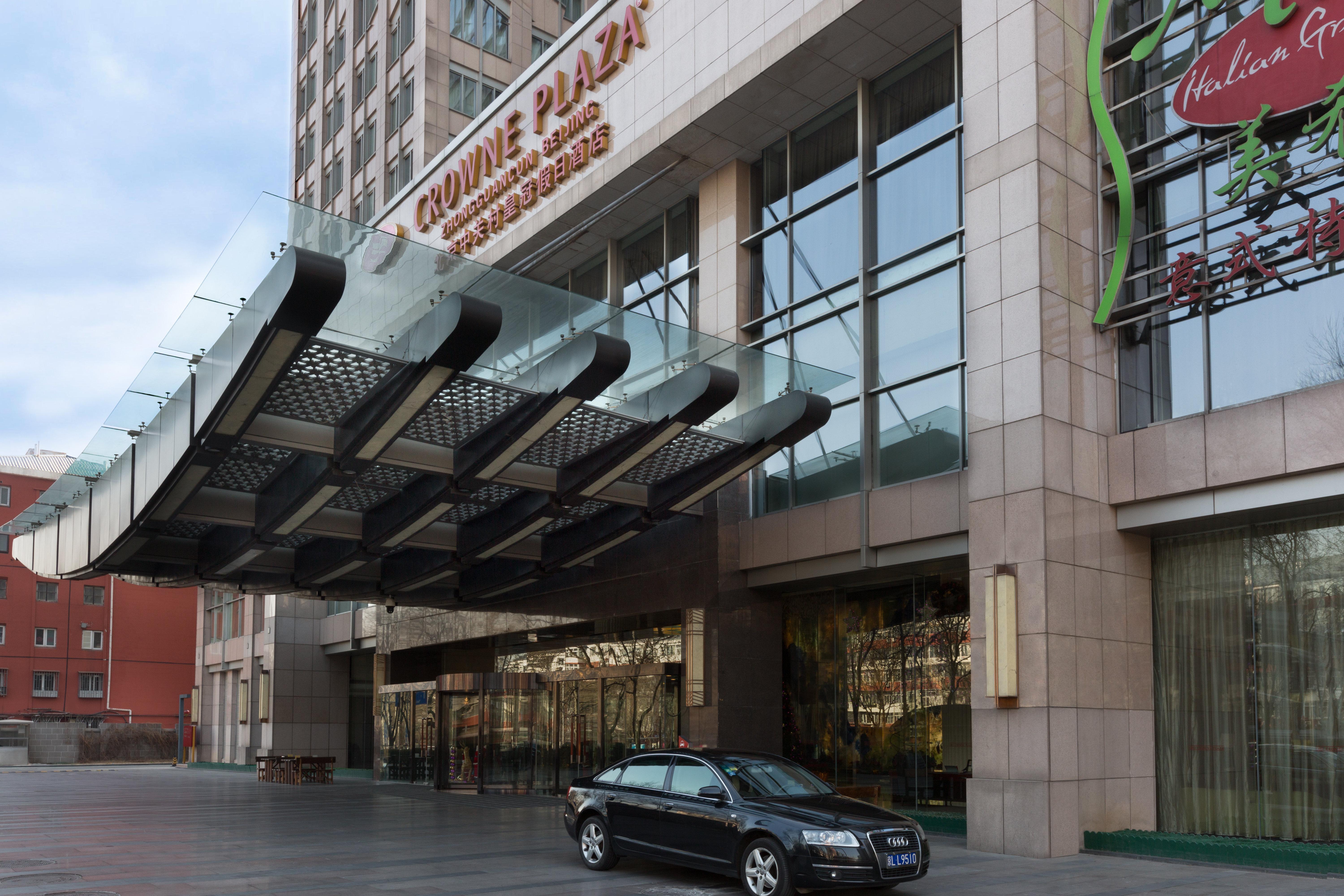 Crowne Plaza Beijing Zhongguancun By Ihg Hotel Luaran gambar