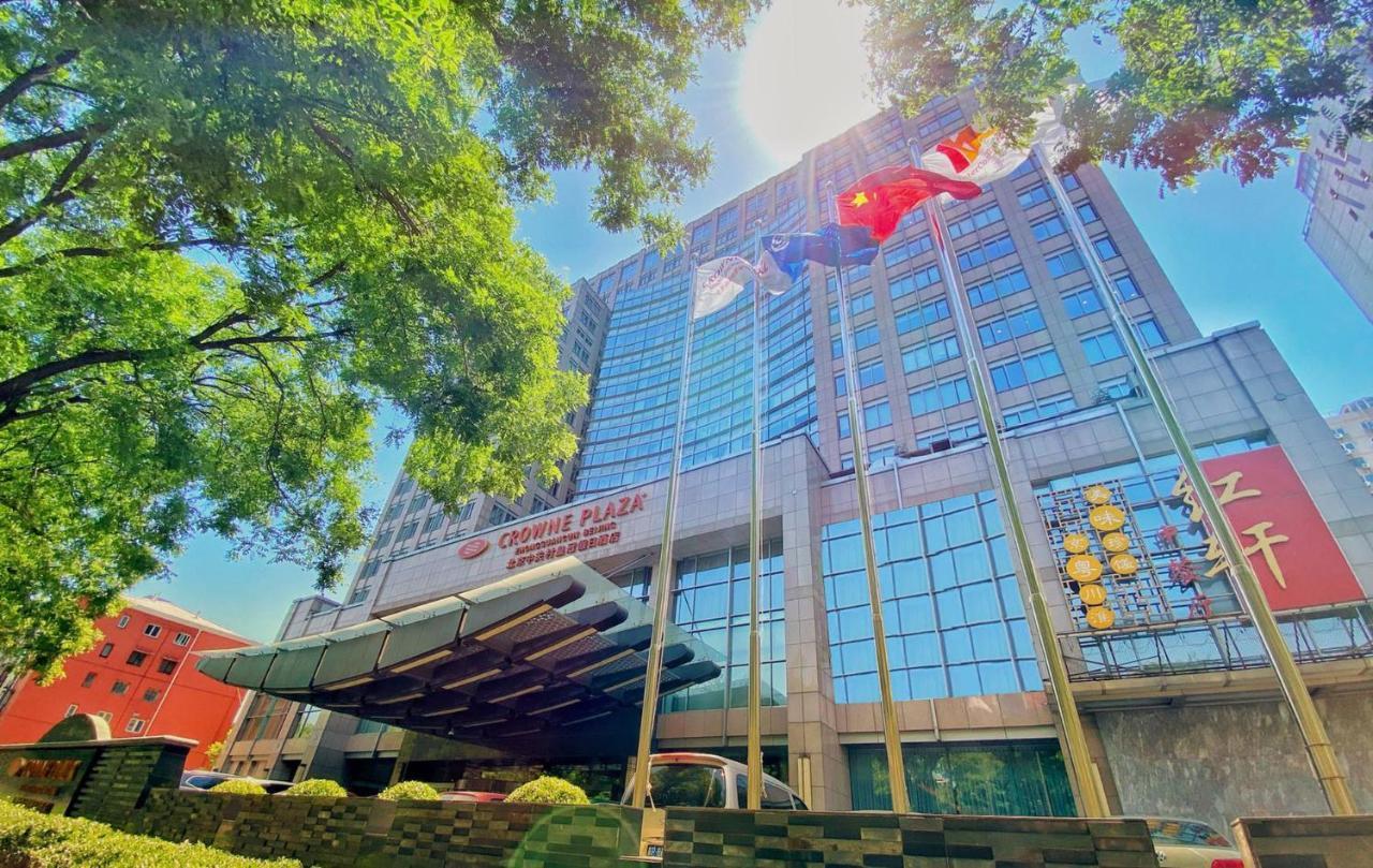 Crowne Plaza Beijing Zhongguancun By Ihg Hotel Luaran gambar